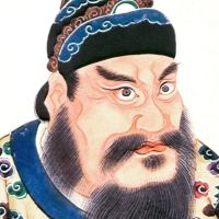 Qin Shi Huang