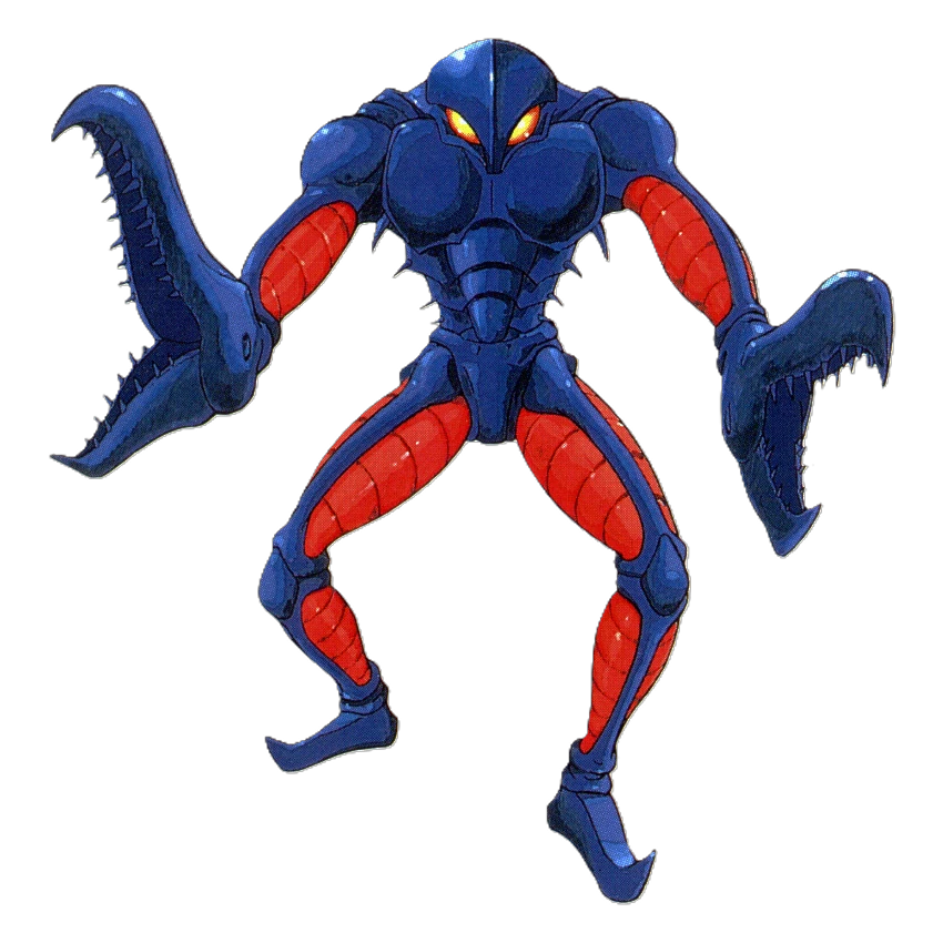 Zebesian